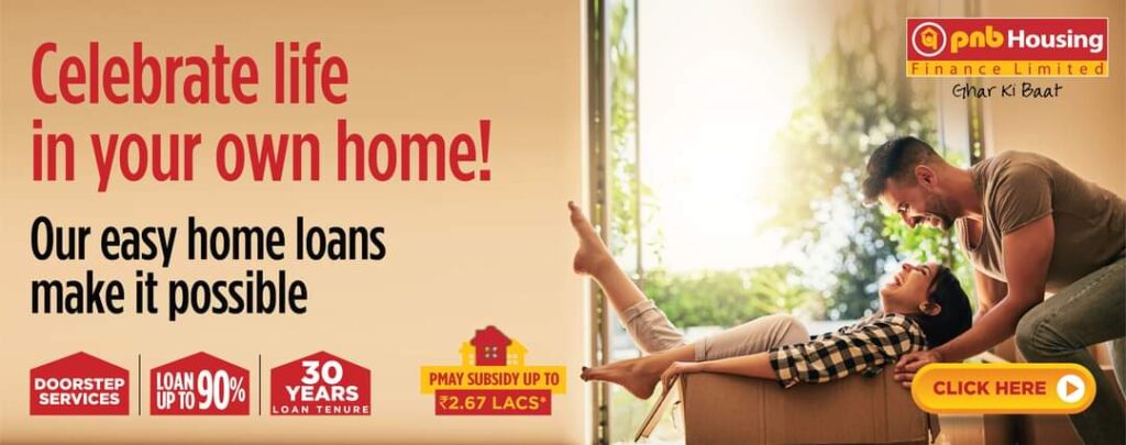 PNB Housing Loan