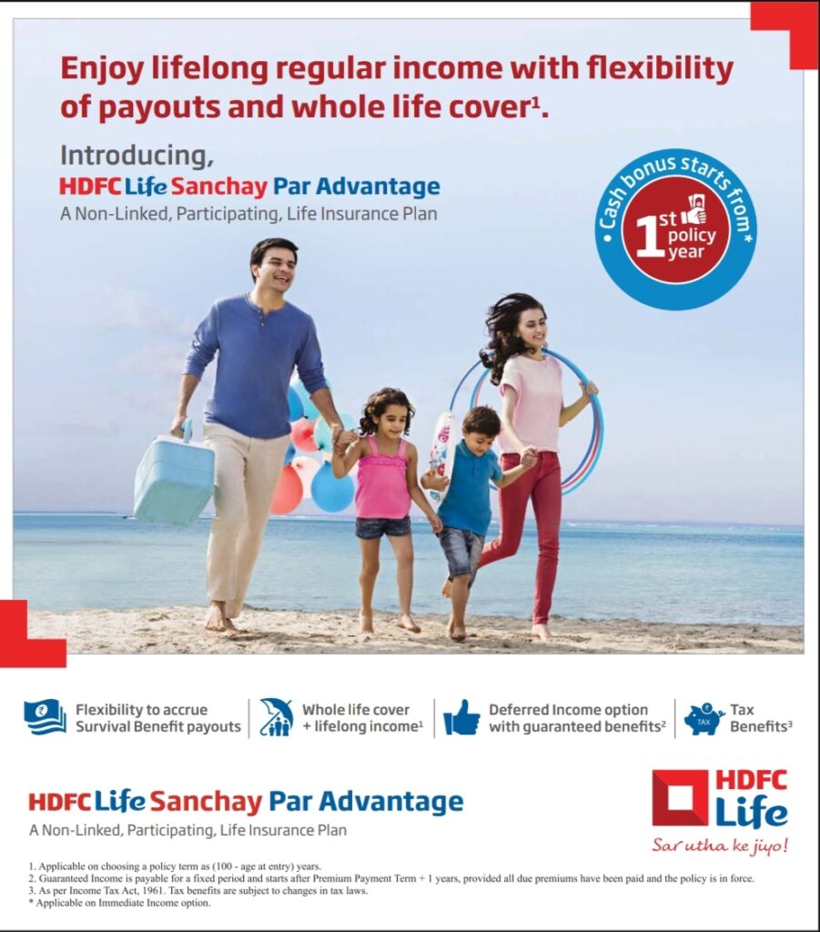 How to Become a Financial Consultant with HDFC Life Insurance in Contai, Purba Medinipur