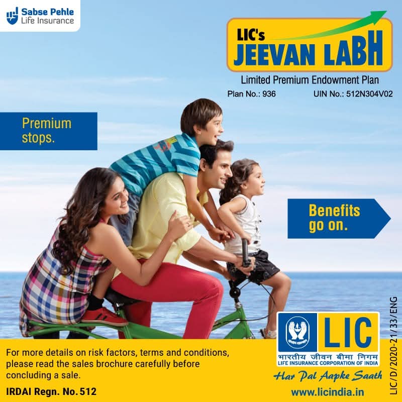 List of Life Insurance Companies in India 1 1000120571
