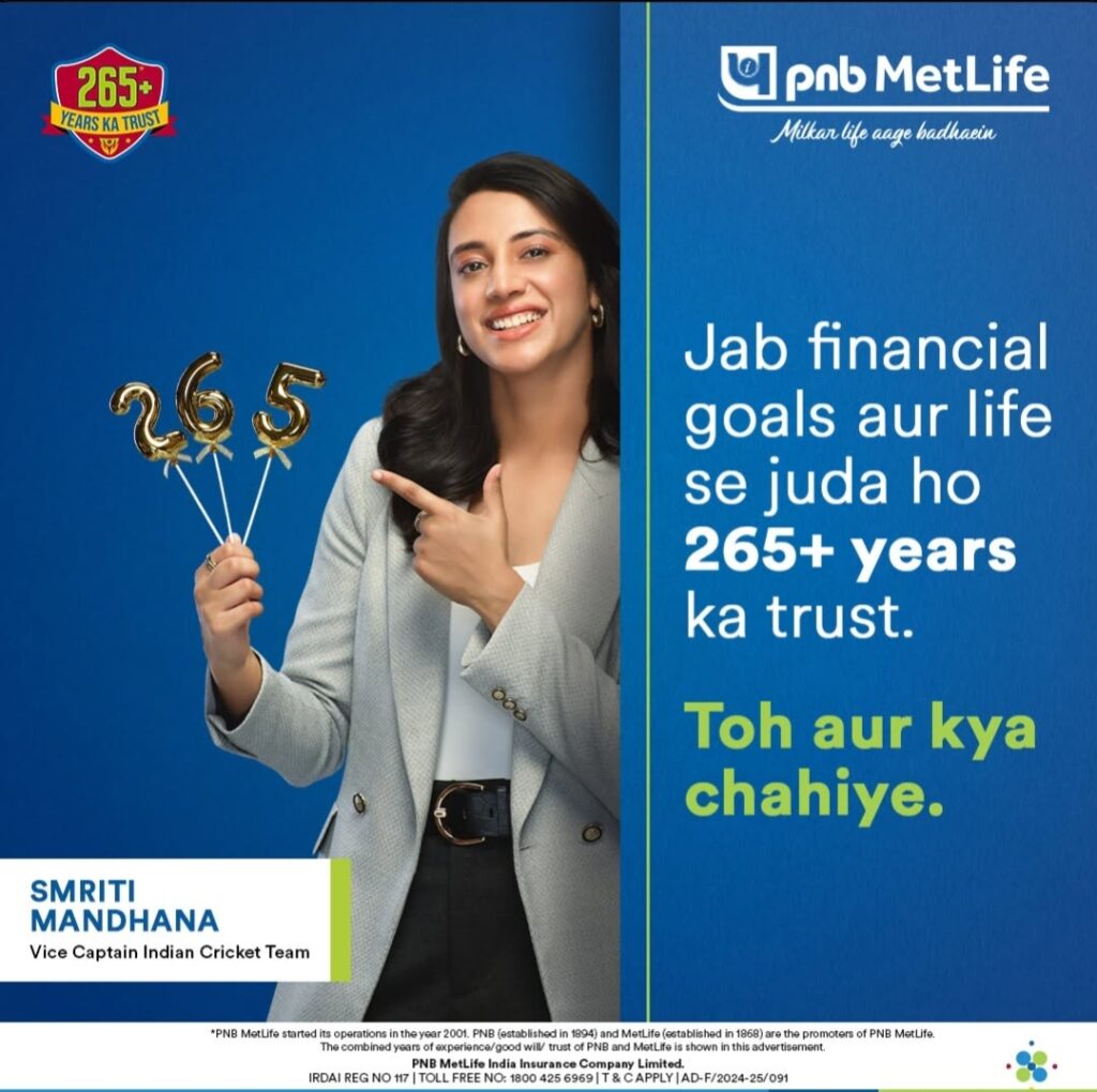 List of Life Insurance Companies in India 8 1000120583